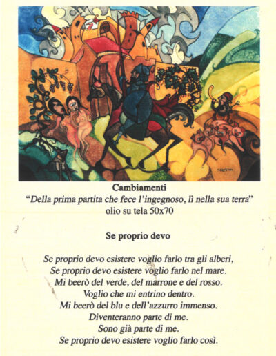 ultimo dei numeri primi